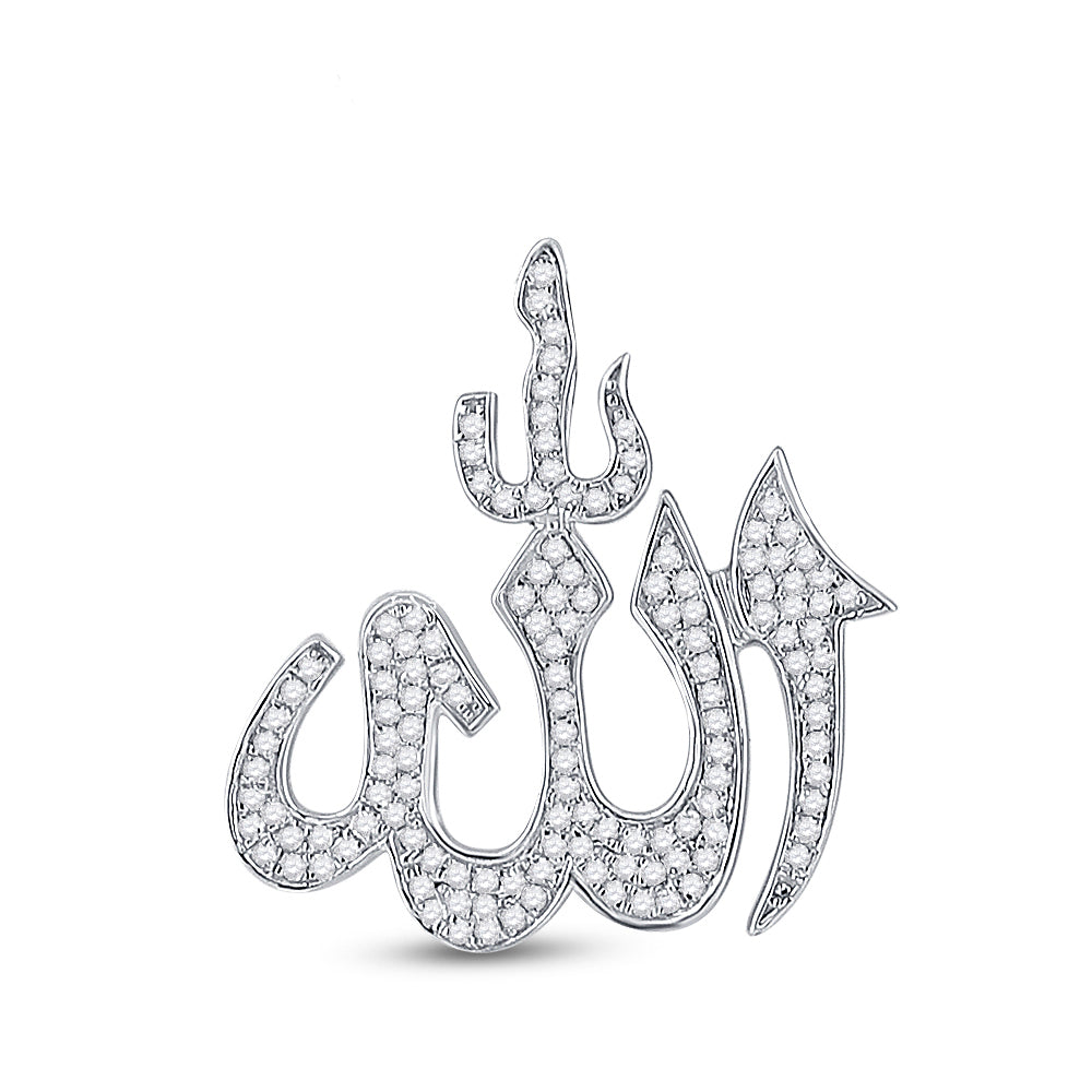 0.35 Ctw Natural Diamond Allah Gold Arabic Religious Pendant in 10k White Gold