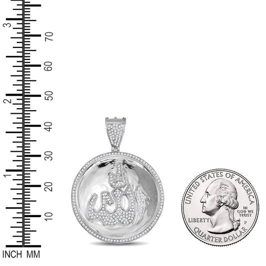 0.7 Ctw Natural Diamond Allah Medallion Pendant in 10k White Gold