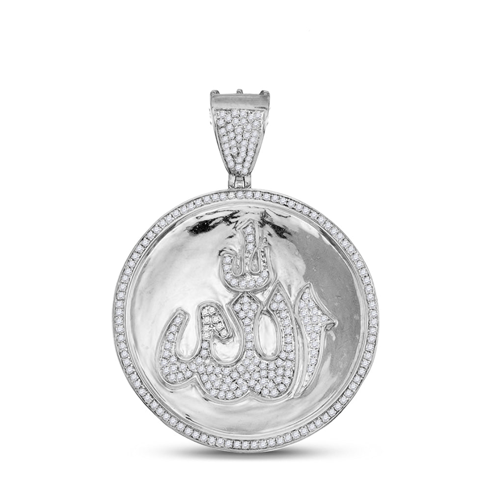 0.7 Ctw Natural Diamond Allah Medallion Pendant in 10k White Gold