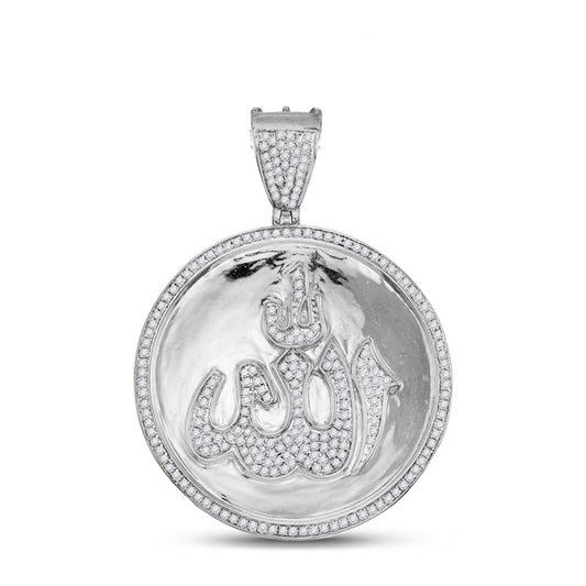 0.7 Ctw Natural Diamond Allah Medallion Pendant in 10k White Gold