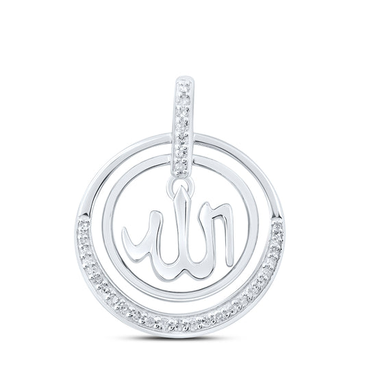 0.18 Ctw Natural Diamond Double Circular Border Allah Pendant in Sterling Silver